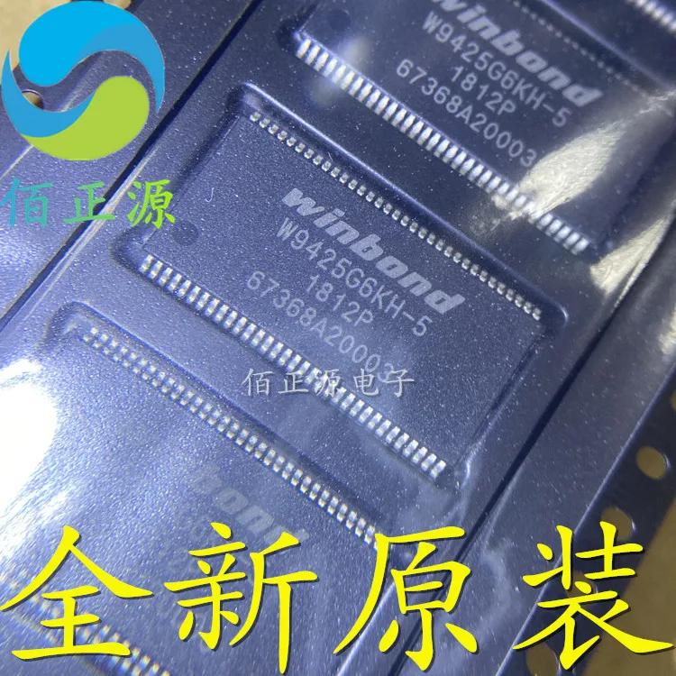 10pcs  ο W9425G6KH-5 W9425G6KH SMD TSOP-66 ޸ IC